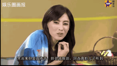张柏芝|媒体爆料周星驰张柏芝疑似已经结婚了？网友们纷纷表示，难道是真的