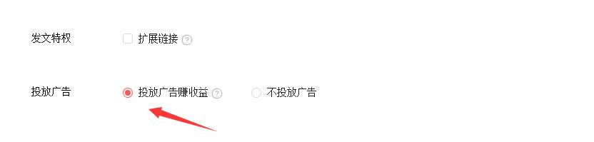 自媒体|鹏军：做UC自媒体，一个月6000，可以玩影视剪辑领域嘛？