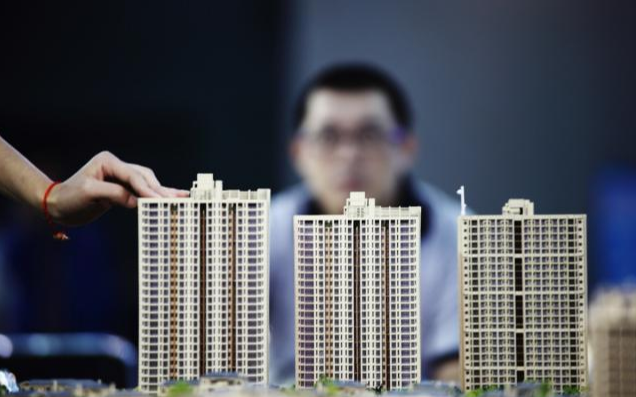 2020年该买房还是再等等？专家：再等有风险