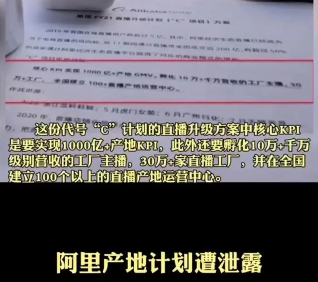 『快手视频』辛巴喊话快手把眼睛擦亮，方丈、吴迪等被封号，快手直播江湖起波澜