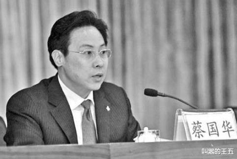 「恒丰银行」恒丰银行董事长：每天报·销40万，张嘴就要6亿好处，把银行变成私人提款机！