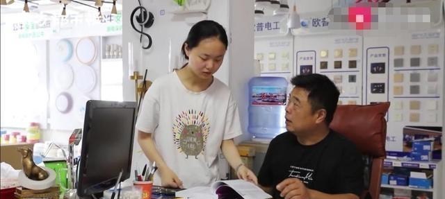 白湘菱|班主任披露白湘菱历史B+原因，网友猜测全错，学生尤其学校要反思