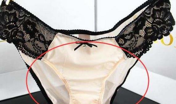 尽管内裤一天一换,但为什么还是湿湿的?甚至有点黄