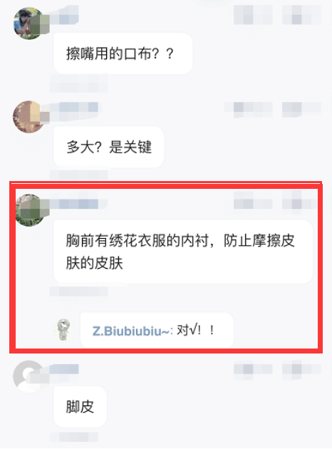 「」“我弟弟才12岁，床底下发现这个，还有救吗...？”哈哈哈哈哈哈哈哈