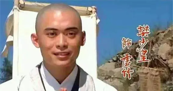 虚竹|她是“虚竹”老婆，演50部戏依然火不起来，如今安心在家带孩子