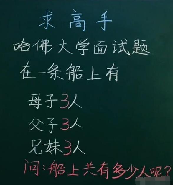 |“绿得也太突然了，电影都不敢这样演，比中500万的概率还低啊！”哇哈哈哈～