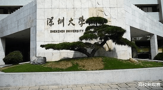 出炉！2020莫斯科国际大学排名，你从没见过的中国大学榜单！