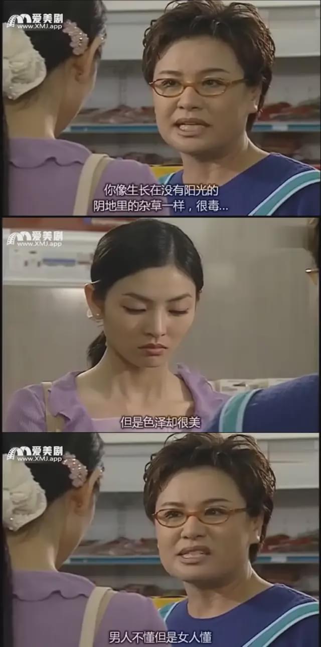 田馥甄|20年前碾压宋慧乔的神颜又杀回来了，这张脸怎么一点没变？