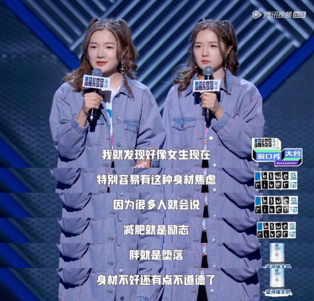 女孩|把50cm仙女管塞入体内的女大学生,是自虐上瘾吗?