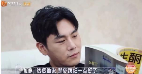 陈若仪■陈若仪谈婆婆流泪：她一直打压我，说我龅牙不好看，配不上她儿子