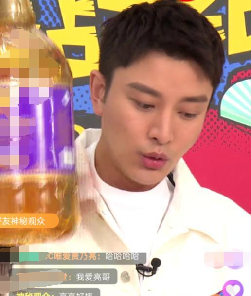 贾乃亮■李小璐直播卖货养家， 贾乃亮当天空降直播间？