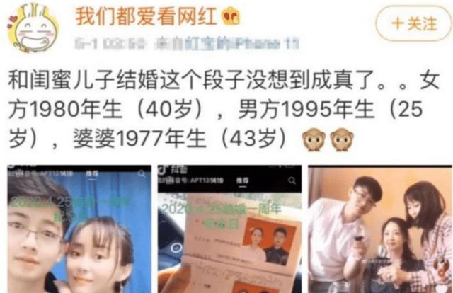 刘海|“妹妹已经17岁了，整天都这样挂在我身上正常吗？”哈哈哈哈，放着让我来！