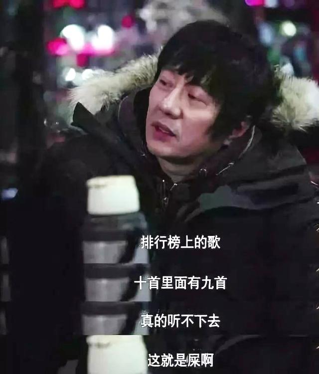 华晨宇|华晨宇、蔡徐坤，这几位歌手明明很火，可为什么想不出代表作品？