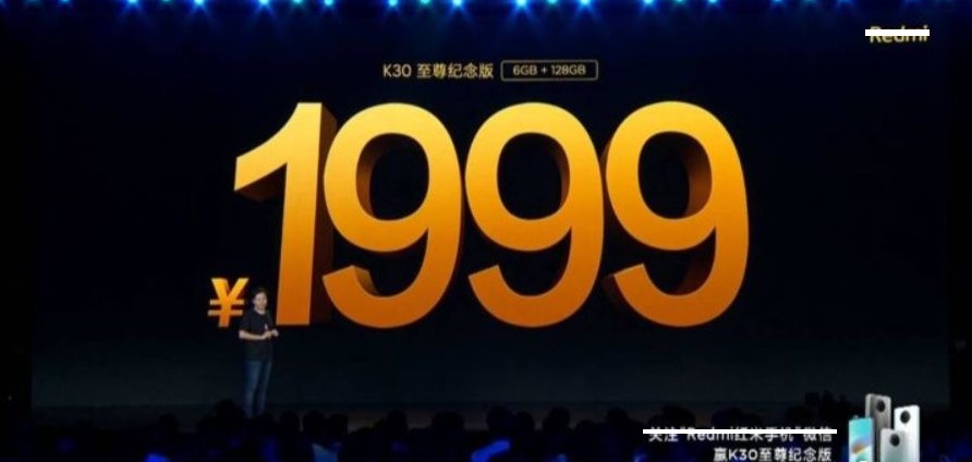 |不到五百到手的K30纪念版使用体验,自营会翻车吗?