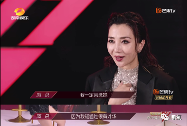 阿朵|自曝要同时交4个男朋友才满足的阿朵，太猛了