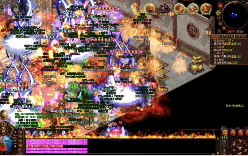 传奇世界|传奇世界, 点燃着无数玩家的江湖梦——沙城