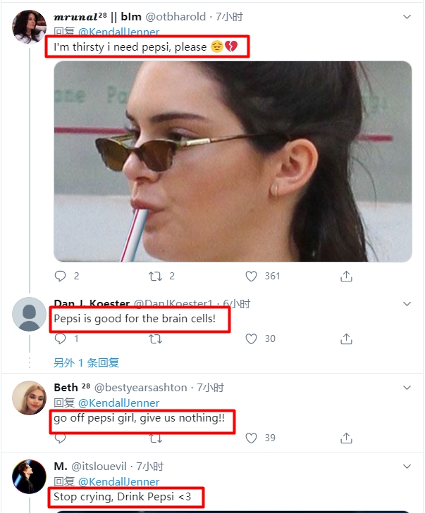 肯达尔·詹娜|肯豆支持黑人运动PS照网络疯传 本尊被迫回应：那不是我P的