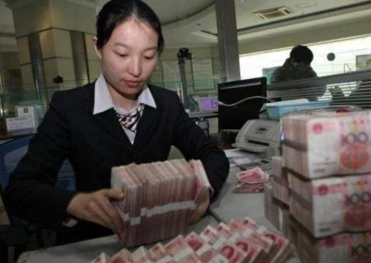 【利息】央行对这类存款出手了！涉及每位储户，存款利息被“叫停”