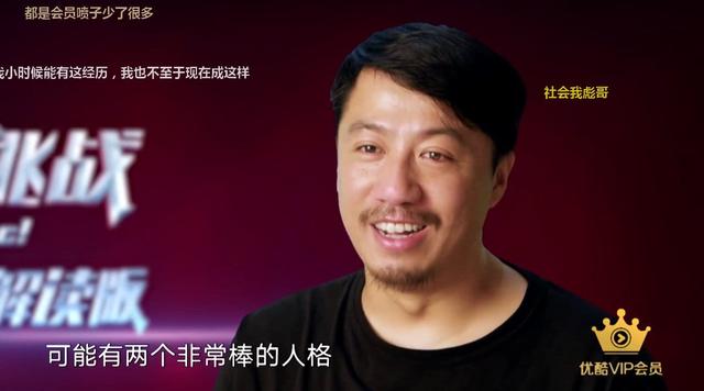 吉娜·爱丽丝■严敏拼尽全力丢掉的柺杖,《极限挑战》还是蒙着脸找回来了