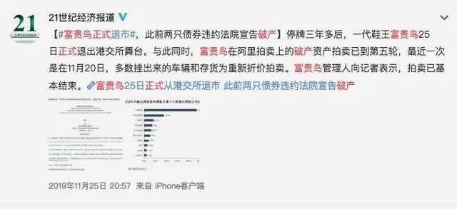 事业单位|官宣！取消事业编制！公务员不再以招考为主！