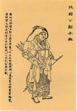 「朱元璋」?郭子兴是朱元璋的大恩人，明太祖为何恩将仇报，将郭家灭门?