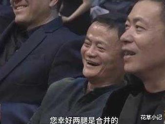 华少|知名主持人成名后膨胀炫富，惹怒张家辉陈道明，连马云都被整的下不来台