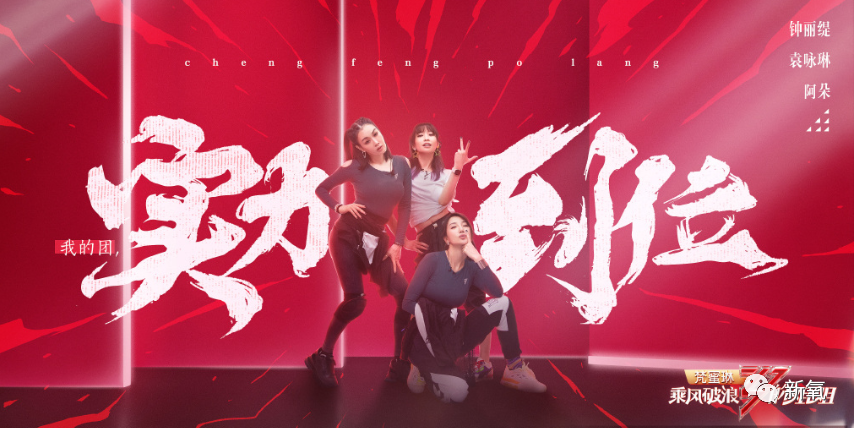 阿朵|自曝要同时交4个男朋友才满足的阿朵，太猛了