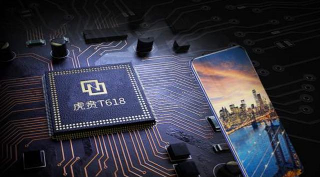 「5G」再见，5G？华为、紫光突然宣布，网友：只是没想到那么快