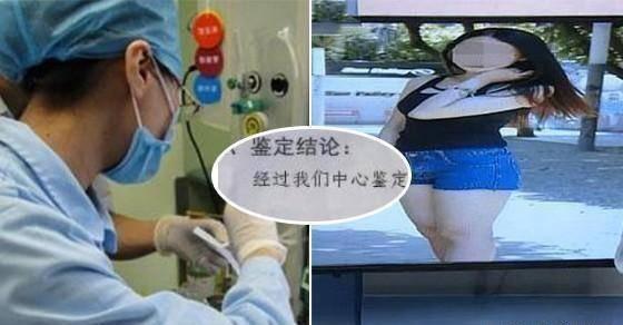 融媒看看 女兒太美，爸爸懷疑非親生，做親子鑒定后全家傻眼，爸爸：后悔了