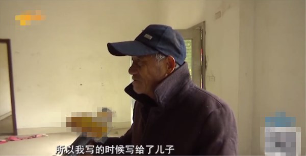 别墅|花628万买法拍别墅,原房东父母在院子搭帐篷:给100万才走