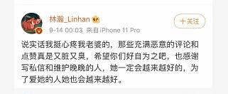 范冰冰|艳压范冰冰却毁于一张巴塞罗那椅，“贵妇艺术家”晚晚圈内现形记