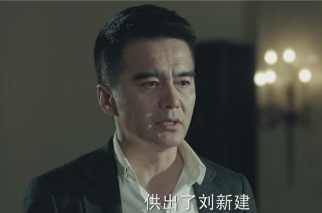 高育良|人民的名义：钟小艾只是个办公室主任，能有多大权力，敢找高育良兴师问罪？