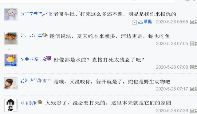 『』打死一条来一条，男子夜钓连打五条大蛇，网友：太残忍