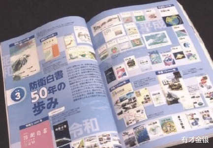 美军|英美日集体发难，南海再次沸腾