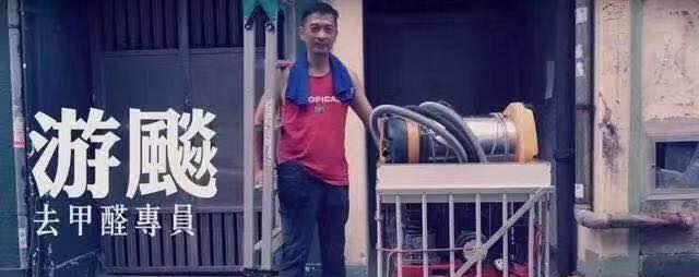 关聪■67岁香港演员转行摆地摊：时代抛弃你的时候，连一声再见都不说
