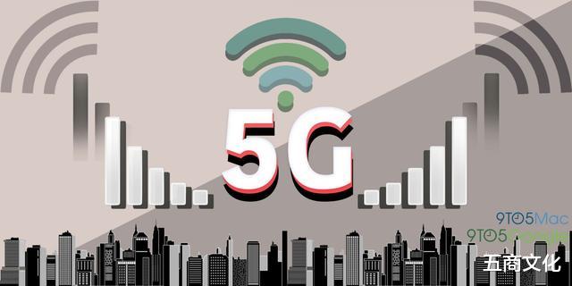 5G：5G套餐将说“再见”？工信部下达新命令，3大运营商只能乖乖照做