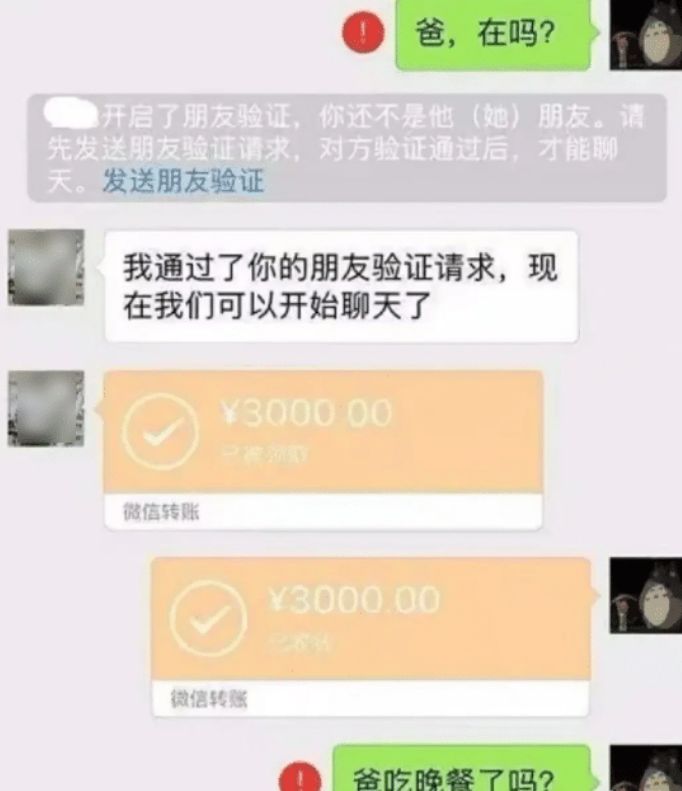 |“弟弟的女同学才上初一，就这么早熟了？”哈哈哈哈哈...真是让人羡慕啊～