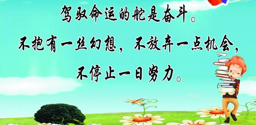 「信用卡」2020年信用卡逾期,解读各大银行停息分期政策!