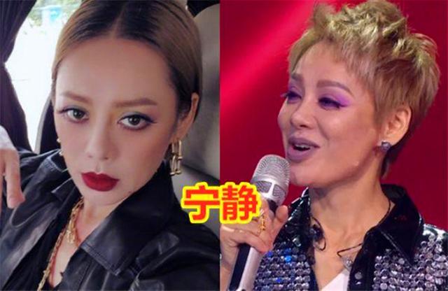 滤镜|“乘风破浪的姐姐”失去滤镜，张雨绮显胖，宁静老气，张含韵确定31岁？