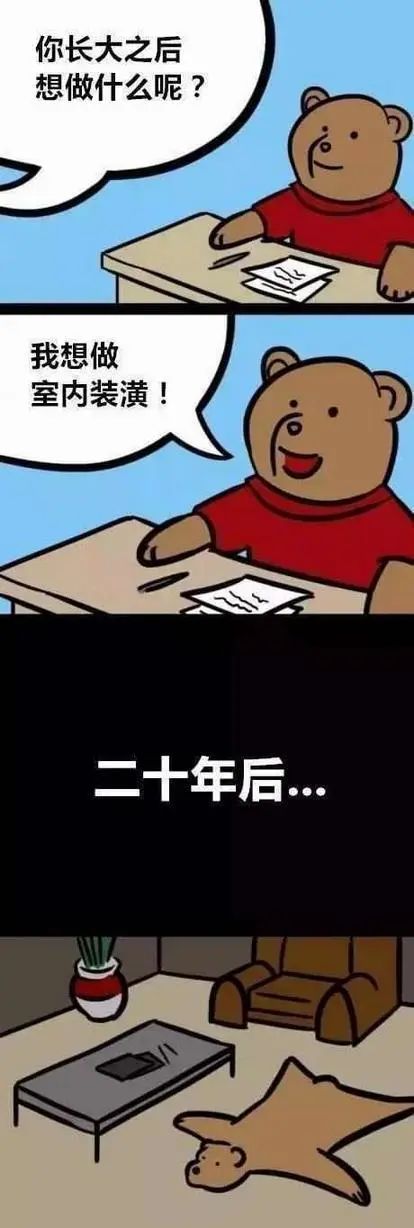 银行|“假如往银行存入10亿，第二天取走，如此反复会怎么样？”哈哈哈哈，第二天你取不走