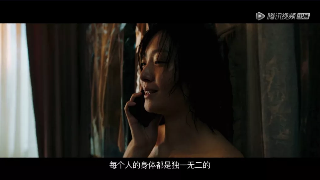 女孩|把50cm仙女管塞入体内的女大学生,是自虐上瘾吗?