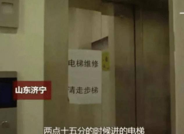 武汉|那6个被困在电梯错过高考的学生，集体将酒店告上法庭，结果如何