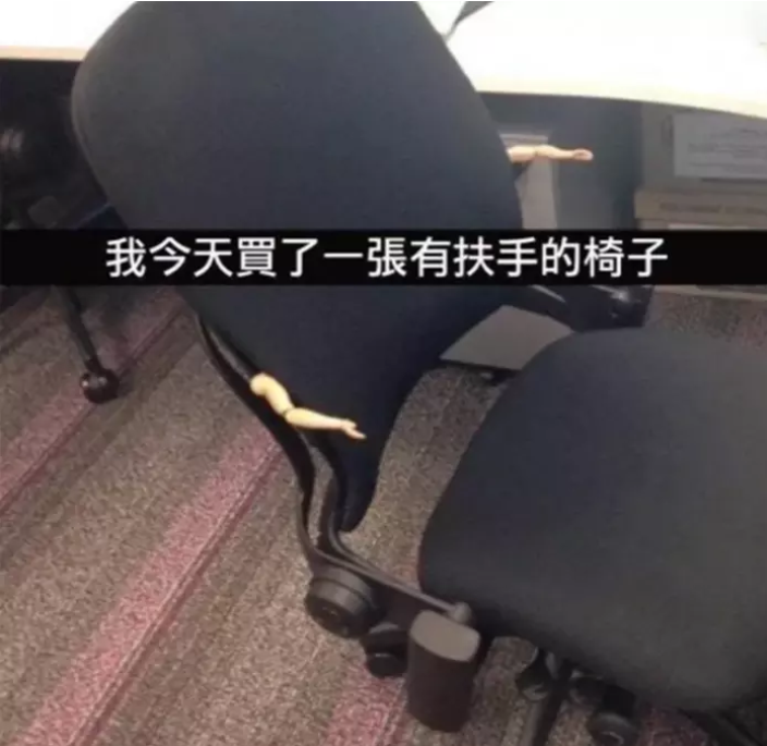 发型|“理发师给我吹的发型，和我自己吹的发型，我人傻了好吗？”上当了！哈哈哈哈