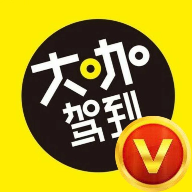 跌停@突发！又出了个利空！