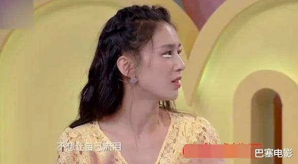 娱乐圈|娱乐圈“尬哭男女”，台上他们哭得好认真，台下我们尬到脚趾抓地