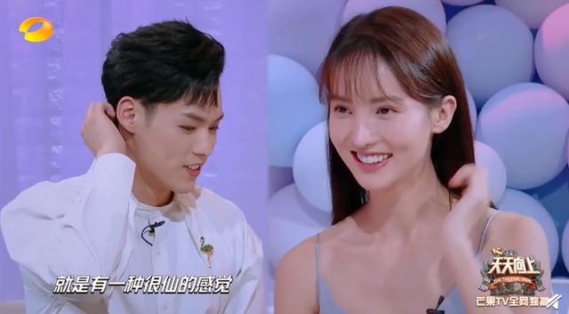 金晨|金晨和张继科要是相爱，真是为民除害