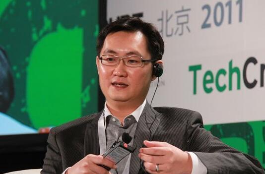 腾讯|市值蒸发5000亿！腾讯惊心动魄的一天，也是马化腾欣慰的一天