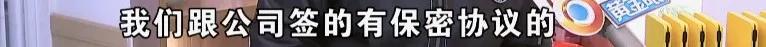 动次传媒 去除脚底肉刺,48块变480块?