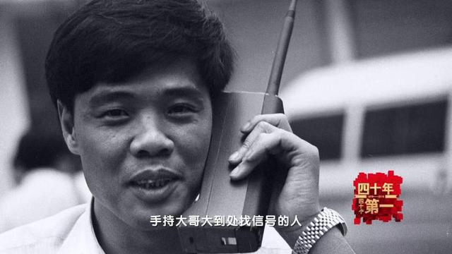 网吧|浅谈互联网伟大的发展历程