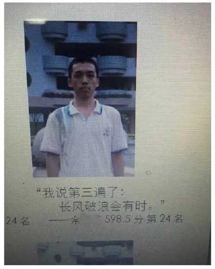 |这个学校的模范生有毒哈哈！